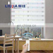 Smart Shades Motorized Blinds Zebra Roller Blind Polyester Roller Blinds Sheer thumbnail-5