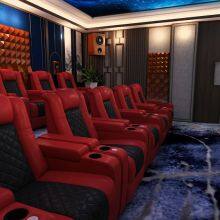 Latest Design Wholesale Price Modern Design Hot Selling Leisure Adjustable Electric Recliner Chair Movie Home Theater Sofa thumbnail-2