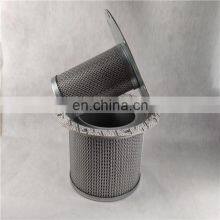 Xinxiang Filter Factory Hot Sale Oil Separator 124487-022 Oil Air Separator Element for Quincy Air Compressor Filter System thumbnail-2