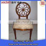 Comfort Dinning Chair Price Dining Room for Wholesale Quality Choice thumbnail-2