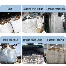 China Made PP BIG BAG Bottom With Belt LOADING 1000 kg -1500 kg Chemical Product thumbnail-2