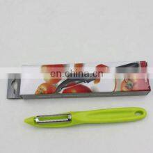 Wholesale Kitchen Accessory Peeler thumbnail-4