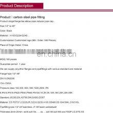 Best Seller Elegant Top Quality Pipe Elbow Tee Reducer Union Flange Carbon Steel Fitting thumbnail-3