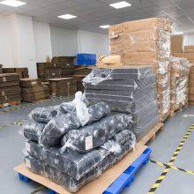 Guangzhou BLISON TECHNOLOGY CO. LTD company overview - view 2 thumbnail