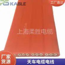 2*25 2*35 With Steel Wire Crane Disk Wire Crane Cable Wire Wear Resistance Anti-corrosion Anti-UV Anti-aging Anti-tensile Cold Resistance and Low Temperature Resistance Support thumbnail-3