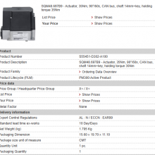 SQM48.697B9 Siemens Actuator, 35 Nm thumbnail-2