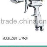 Painting Spray GunZY8110/M-3R thumbnail-1