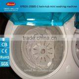 2.5kg Twin Tub Baby Washer Machine With Spin Dryer thumbnail-3