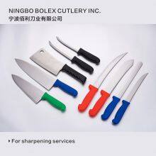 Professional Knives and Meat Mincer Plates Knives for Knife Sharpening Grinding Rental Exchange Program Dealers Such as Omcan Nella From China Bolex Cutlery thumbnail-4