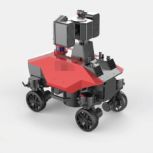 Orbital Inspection Robot thumbnail-5