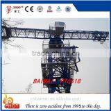Moving Tower Crfane Flat Top Crane PT80(5513) thumbnail-1