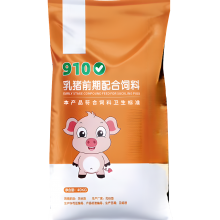 Fertilizer Color Printing Woven Bag Water-soluble Fertilizer Compound Fertilizer Mixed Fertilizer Bag Slow-release Fertilizer Nutrient Soil thumbnail-5