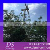 Wind Power Generator 110/220/240v thumbnail-4