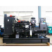 200kw 250kva Cummins Diesel Power Standby Diesel Generators 220v Three Phase Genset thumbnail-2