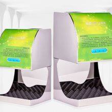 Small Capacity Automatic Alcohol Hand Sanitizer thumbnail-1