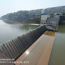 Lightweight Air-Shield Dam With Low Foundation Requirement for River Flood Control Projects thumbnail-1