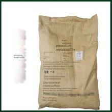 Food Additive Potassium Metabisulfite Supplied by Manufacturer, Food Grade Bleaching Agent for Candied Fruits, Biscuits and Candies thumbnail-4