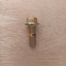SDLG Bolt 4011000475 GB16674.1-M1030EpZn-8.8 for LG Wheel Loader With Good Price thumbnail-1