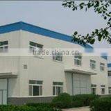 Hebei Shuowei Metal Manufacturing Co., Ltd. company overview - view 1 thumbnail