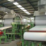 High Speed! Coated Paper, Paper Coating Duplex Paper Machine From Dingchen Machinery