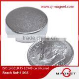 Electric Bicycle and Professional Speaker and Neodymium Magnet for Mobile Phone or Accessories thumbnail-3