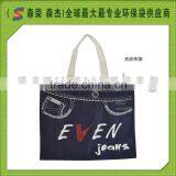 Eco Non Woven Promotional Bag Senrong thumbnail-1