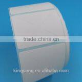 One Time Usage Price Label for Supper Market thumbnail-1