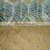 CHAIN LINK FENCE thumbnail-1