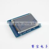 2.4 inch TFT LCD screen with touch screen module support SD card STM 51 microcontroller