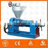 Commercial Castor Seed Oil Extraction Machine thumbnail-1