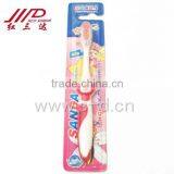 Toothbrush for Children thumbnail-1
