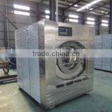 Laundry Washing Machine thumbnail-1