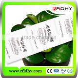 Free Samples Proximity Printed 125khz Rfid Card Sticker for Access Control thumbnail-4