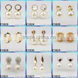 Fashion Design Cartoon Character Plated Silver Couples Keychain K0029 thumbnail-6