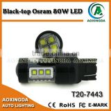 2015 hot sale 80w car led T20 7440 7443