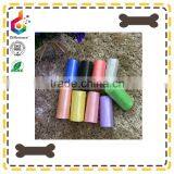 Monochrome Pet Waste Bag thumbnail-1