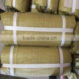 Binding Cut Wire 0.9mm