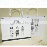 2016 Hot Sales Custom White Paper Bag thumbnail-2