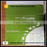 Custom Printed Logo Mailing Bag Durable Shipping Express Poly Envelop Quality Choice thumbnail-5