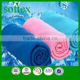 Hot Sale Quick- Dry Pva Polyester Cooling Towel thumbnail-1
