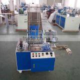 ML36 Multiple Straw Auto Packing Machine thumbnail-1