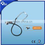 Single Head Stethoscope for Adult Doctor Stethoscope thumbnail-2