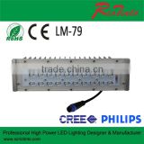 20w-60w High Power led light module 12volt for led street light price / led street light module