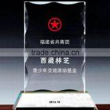 2015 Hot Sale Simple Custom Crystal Award Trophy