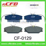 BRAKE PAD FOR DAEWOO LUBLIN thumbnail-1