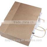 Delicate Kraft Paper Present Box Gift Bag thumbnail-5