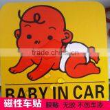 Excellent Quality Customised Fluorescence Sticker UV Resistant Screen Printing Reusable Adhesive Sticker ---DH20755