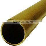 Seamless Aluminum Brass Tube ASTM C68700 thumbnail-6