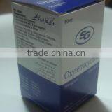 Paper Box for Packing Food thumbnail-1