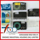 A100 XR-9YW1 Black on Yellow 9mm Tape Cartridge for Label Printer